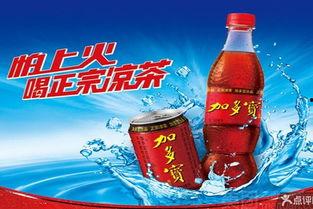 娱乐吃瓜酱分享饮料,娱乐吃瓜酱带你探索创意饮品新潮流