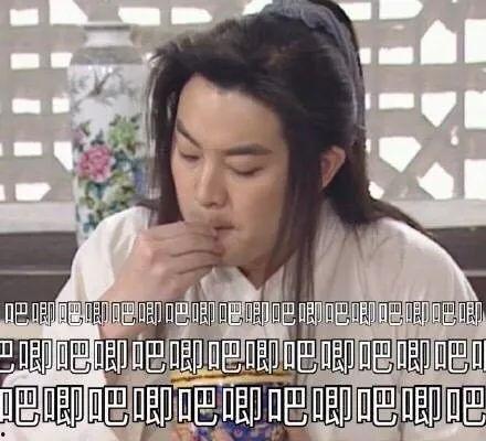 娱乐圈吃瓜网718